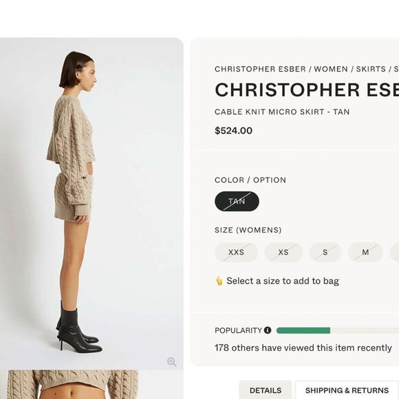 NWT Christopher Esber Cable Knit Micro Skirt in Tan - Picture 3 of 9